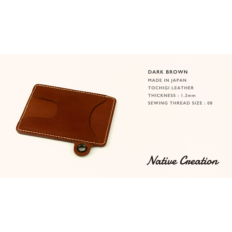 Card/pass case NC3744