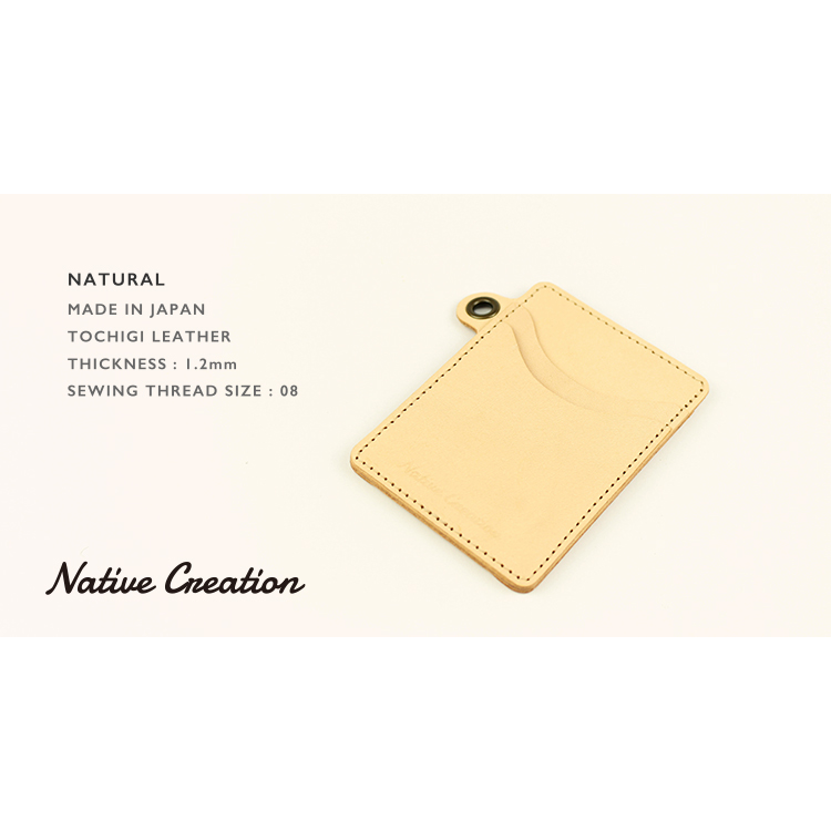 Natural leather card/pass case NC3744-NTR