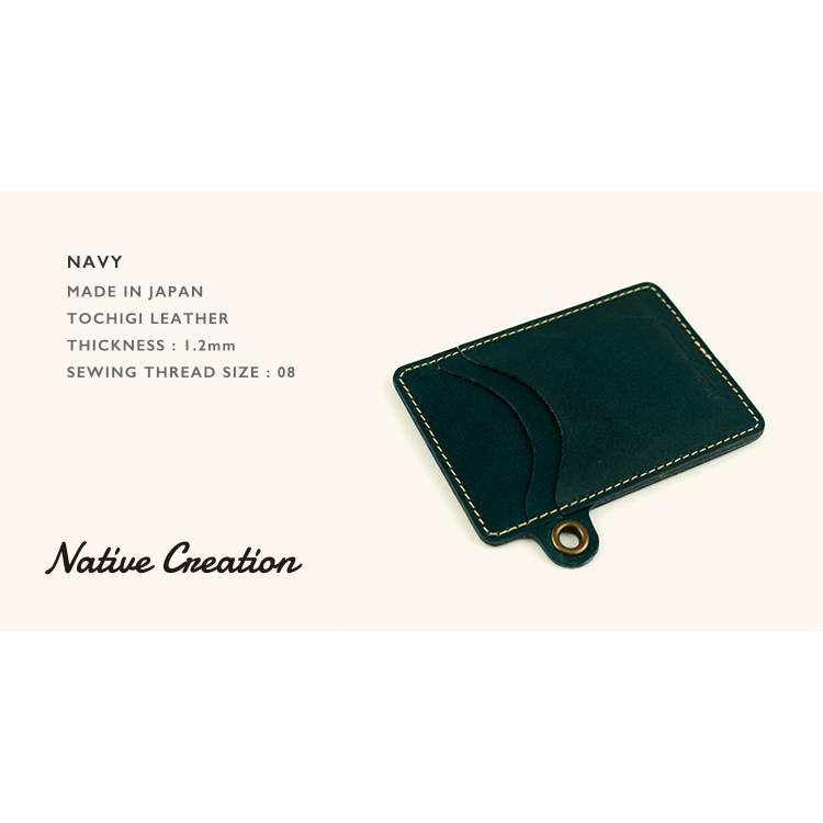 Card/pass case NC3744