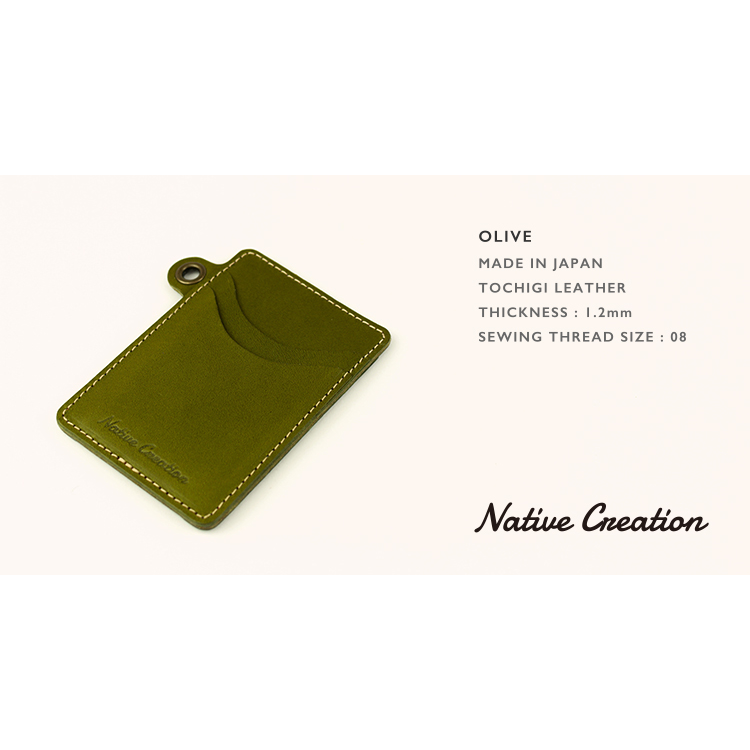 Card/pass case NC3744