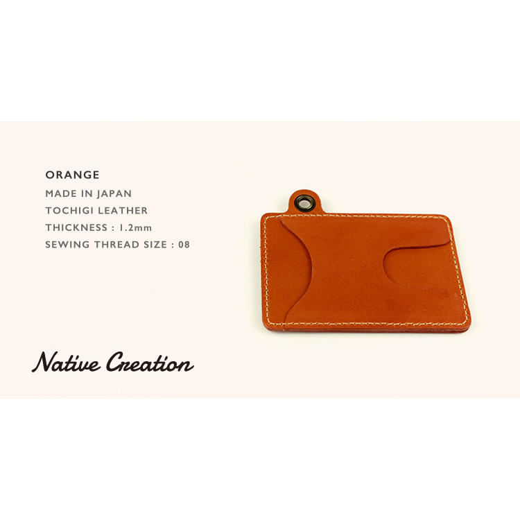 Card/pass case NC3744