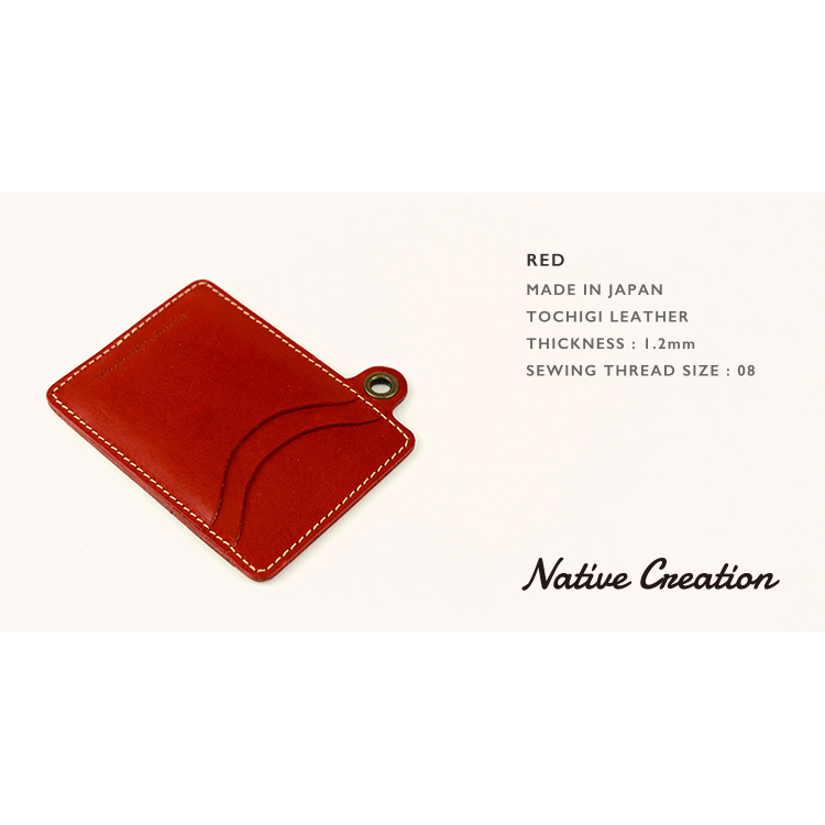 Card/pass case NC3744