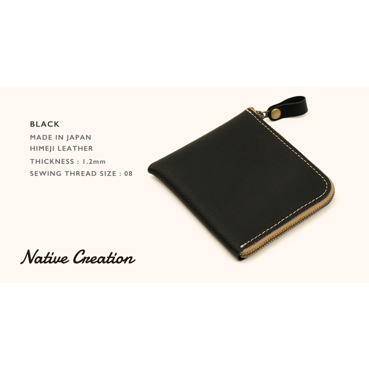 L字ファスナー薄型ミニ財布 姫路レザー NC3746S