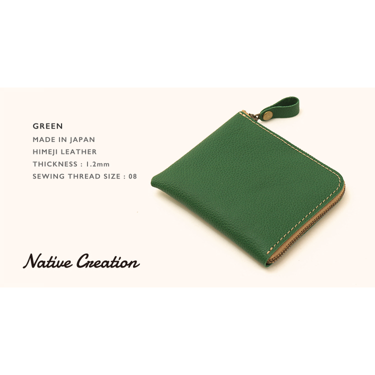 L字ファスナー薄型ミニ財布 姫路レザー NC3746S