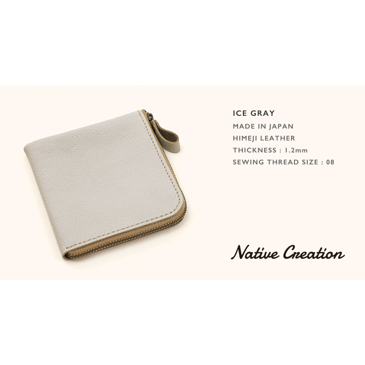 L字ファスナー薄型ミニ財布 姫路レザー NC3746S