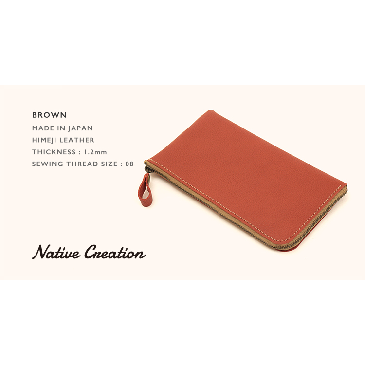 L字ファスナー薄型長財布 姫路レザー NC3749S