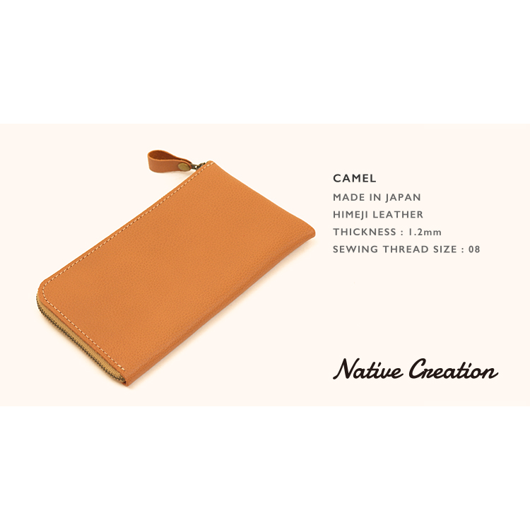 L字ファスナー薄型長財布 姫路レザー NC3749S