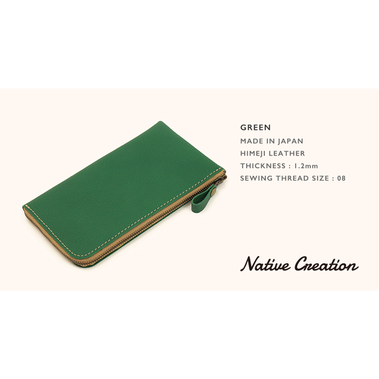 L字ファスナー薄型長財布 姫路レザー NC3749S