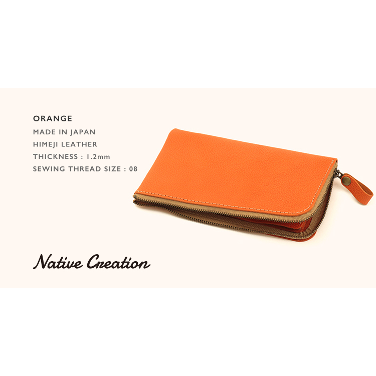 L字ファスナー薄型長財布 姫路レザー NC3749S