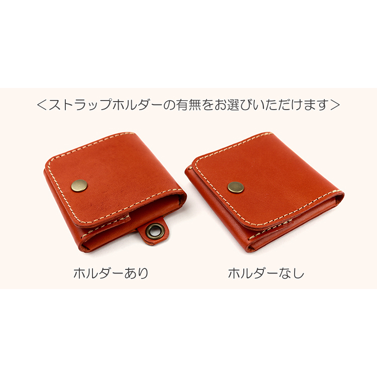 Natural leather coin case NC3750-NTR