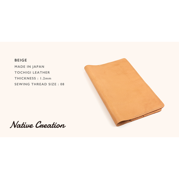 Soft Shrink Oil Leather Notebook Cover A5 Size NC3752