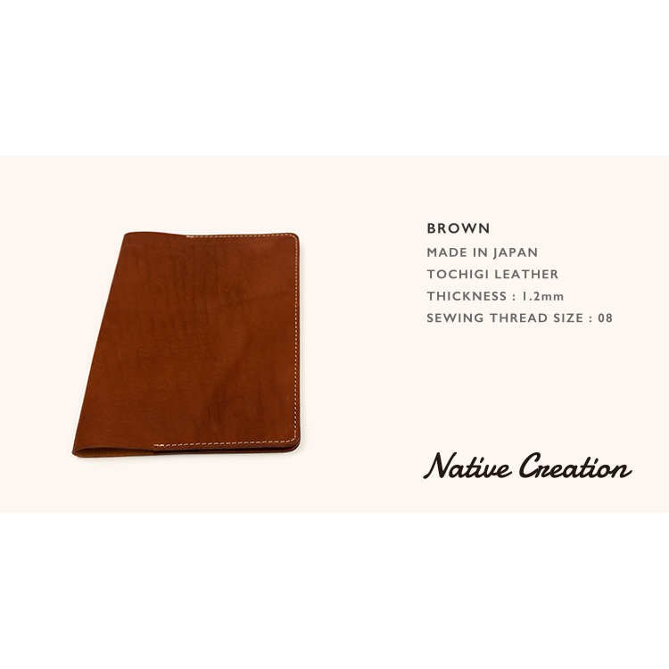 Soft Shrink Oil Leather Notebook Cover A5 Size NC3752