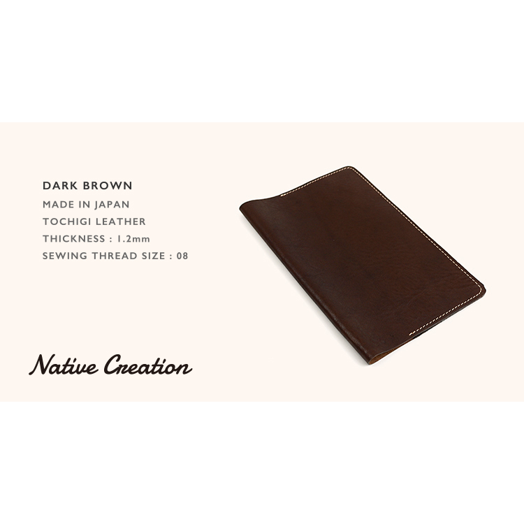 Soft Shrink Oil Leather Notebook Cover A5 Size NC3752