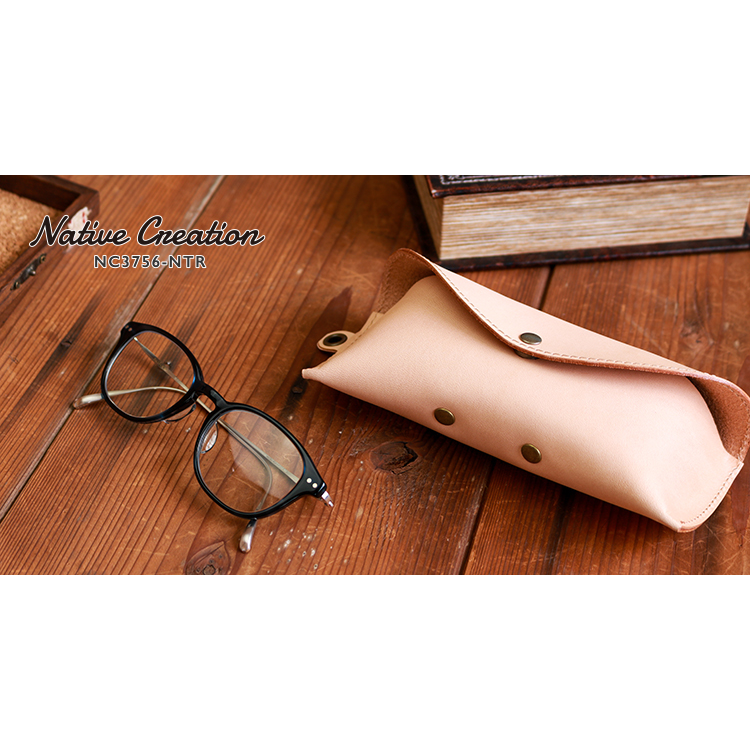 Natural leather glasses case NC3756-NTR