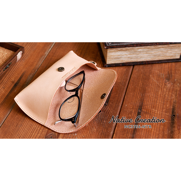 Natural leather glasses case NC3756-NTR