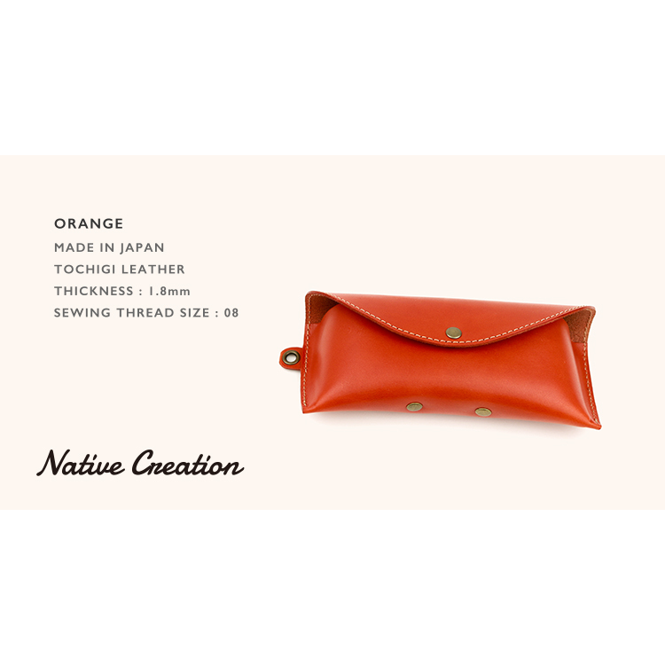 Glasses case NC3756