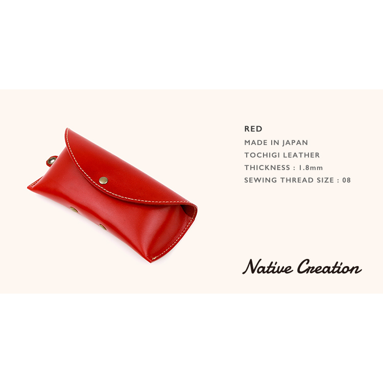 Glasses case NC3756