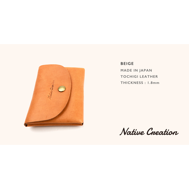 Compact Wallet NC3759