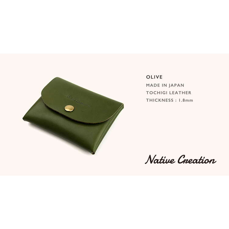 Compact Wallet NC3759