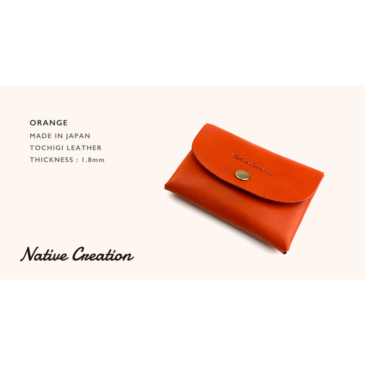 Compact Wallet NC3759