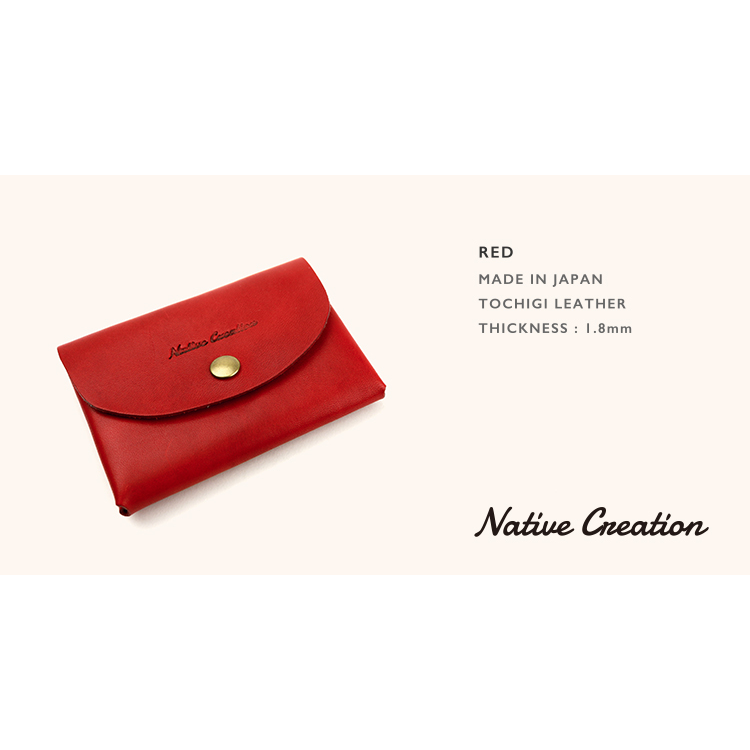 Compact Wallet NC3759