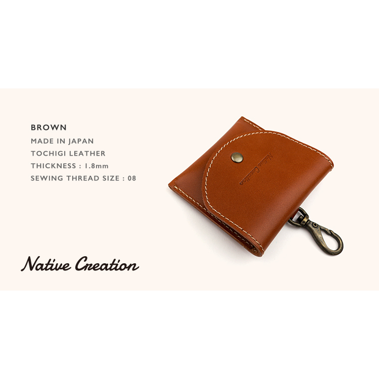 Portable ashtray case (with portable ashtray) NC3767