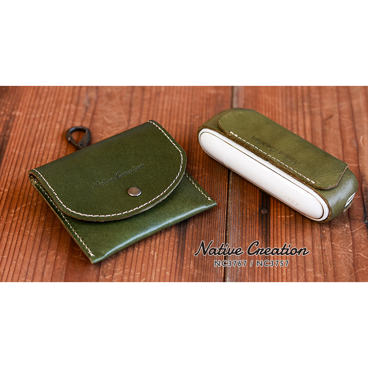 Portable ashtray case (with portable ashtray) NC3767