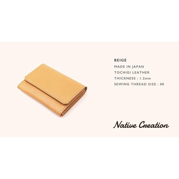 Leather card case with two stitch colors to choose from NC3769