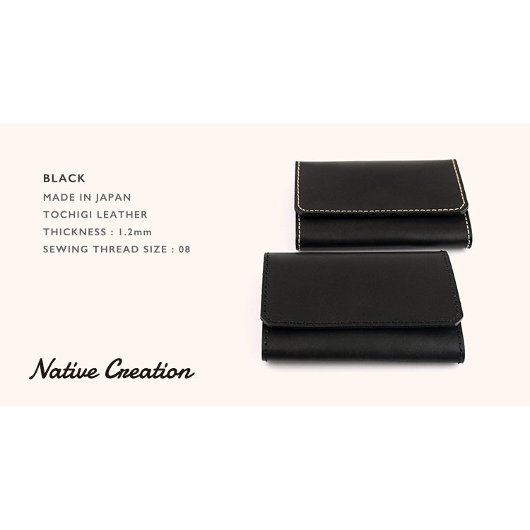 Leather card case with two stitch colors to choose from NC3769