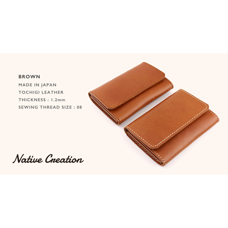 Leather card case with two stitch colors to choose from NC3769