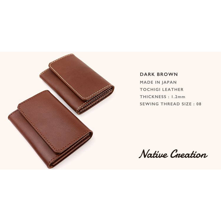 Leather card case with two stitch colors to choose from NC3769