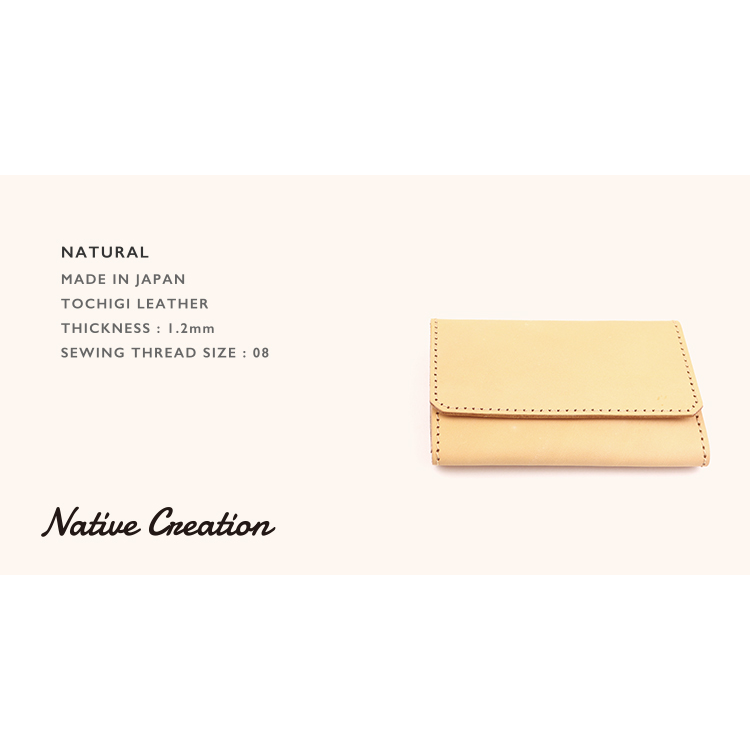 Leather card case with two stitch colors to choose from NC3769