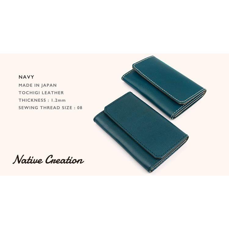 Leather card case with two stitch colors to choose from NC3769