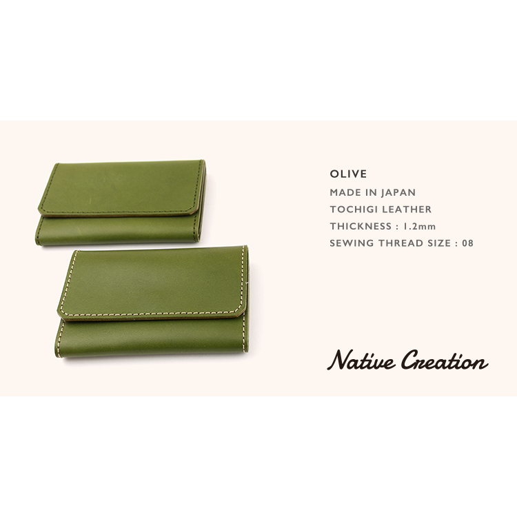 Leather card case with two stitch colors to choose from NC3769