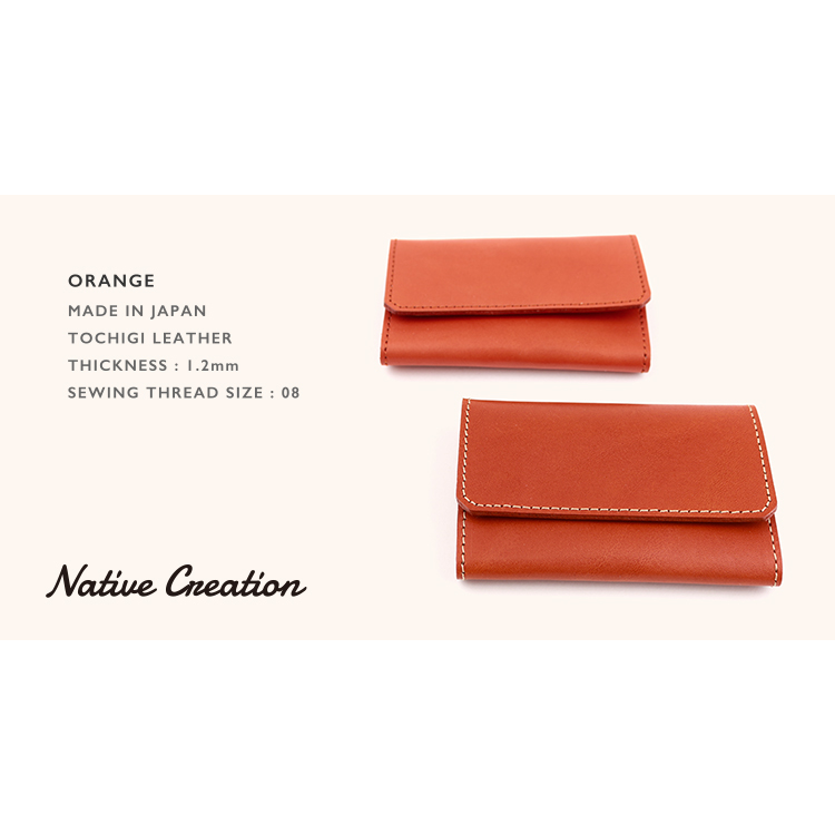 Leather card case with two stitch colors to choose from NC3769