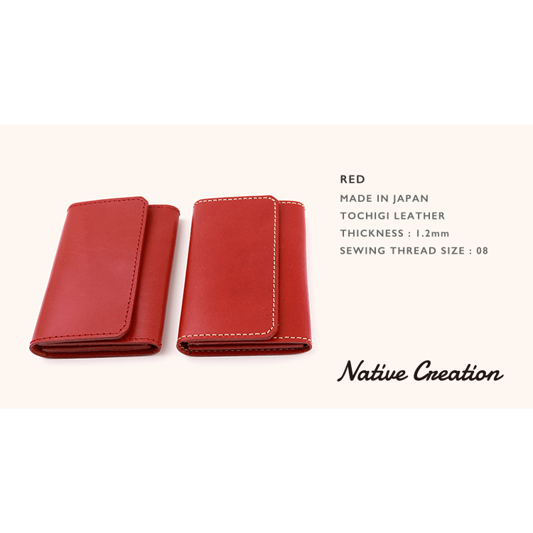 Leather card case with two stitch colors to choose from NC3769