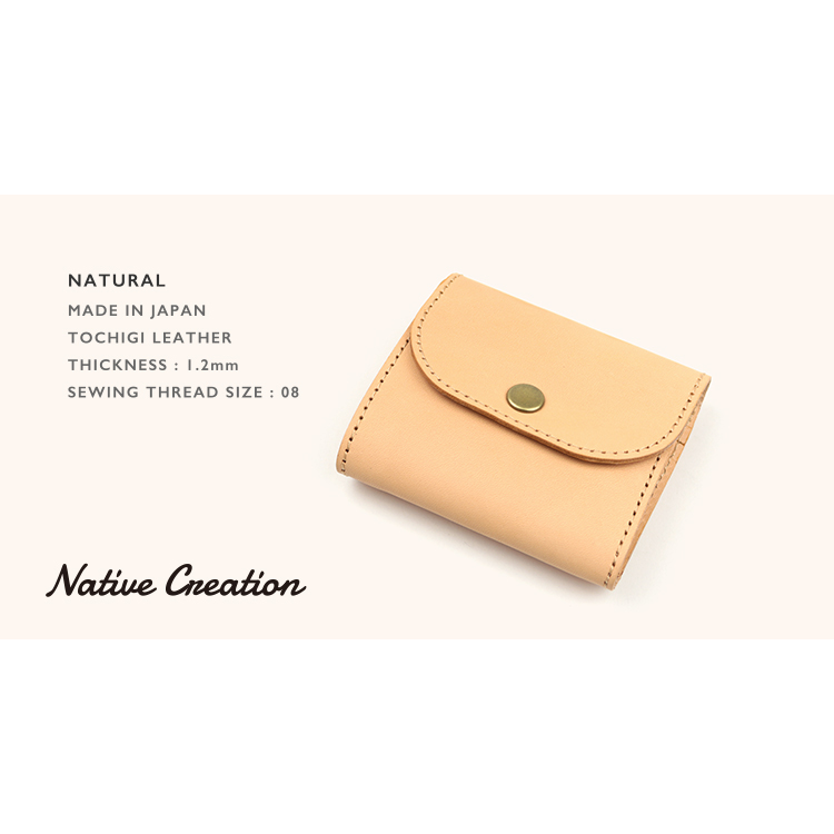 Natural leather compact wallet NC3771-NTR