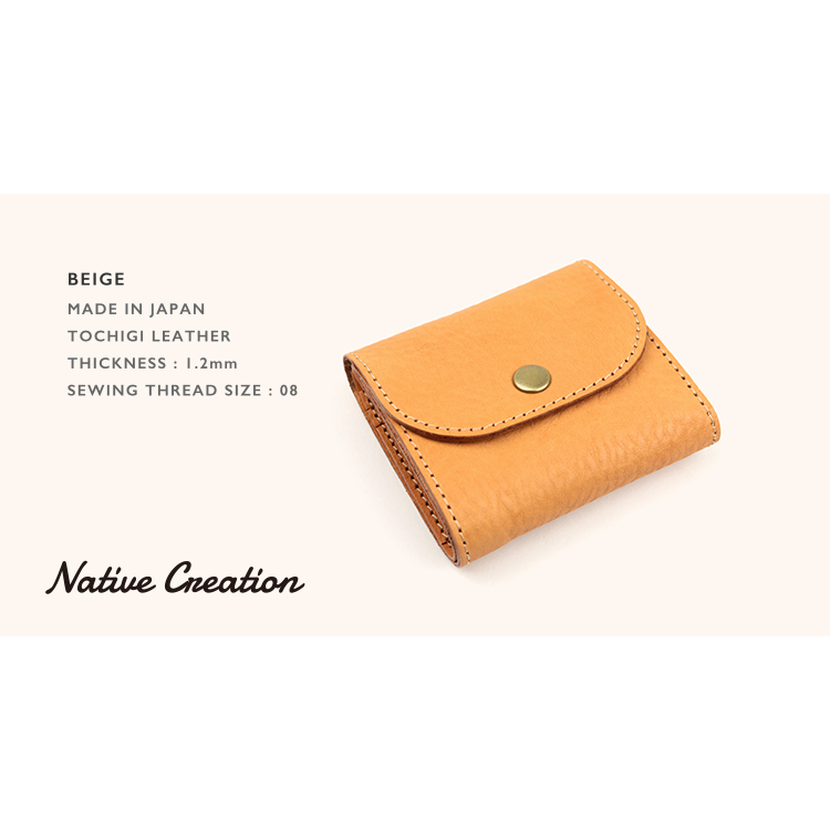 Soft Shrink Oil Leather Compact Wallet NC3771V