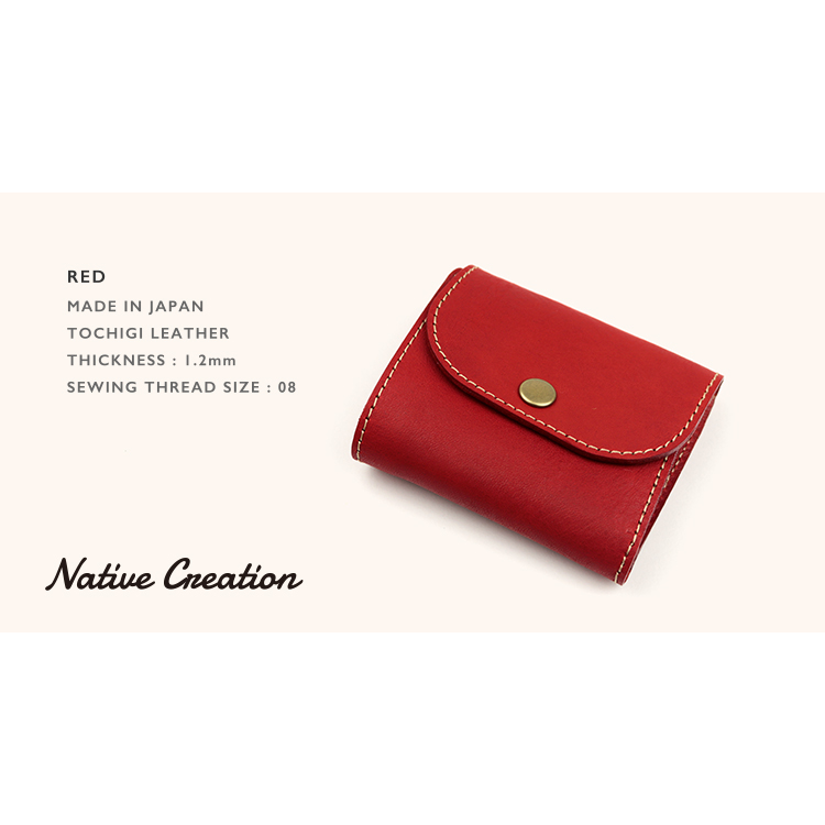 Soft Shrink Oil Leather Compact Wallet NC3771V