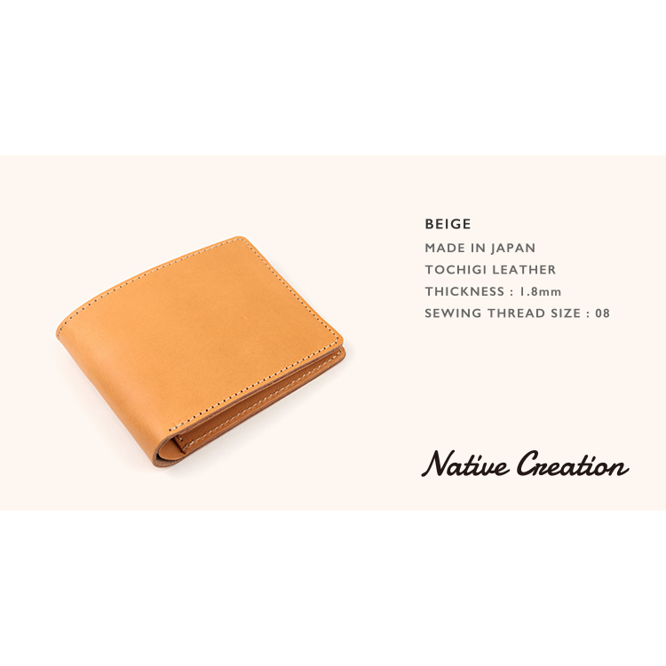 Bi-fold wallet (for cards and bills) NC3772