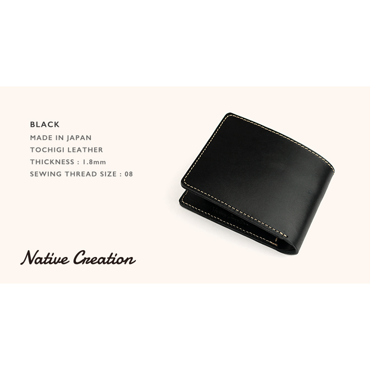 Bi-fold wallet (for cards and bills) NC3772