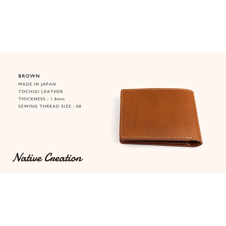 Bi-fold wallet (for cards and bills) NC3772