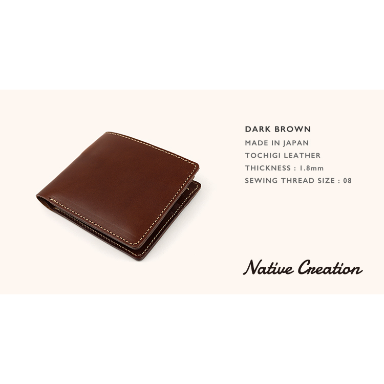 Bi-fold wallet (for cards and bills) NC3772