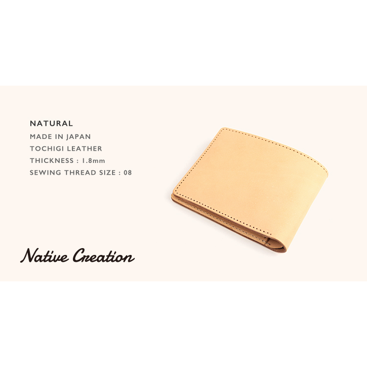 Natural leather bi-fold wallet (for cards and bills) NC3772-NTR