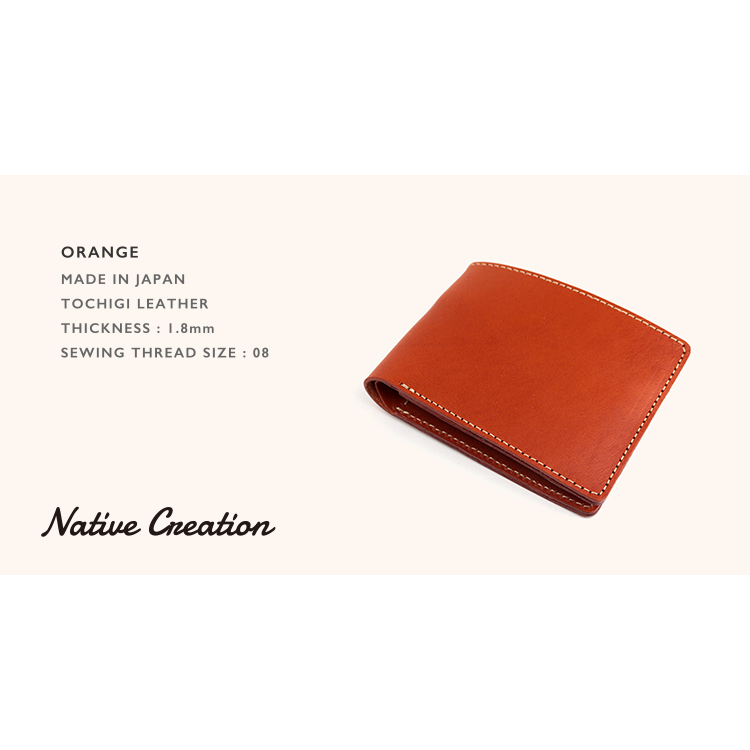 Bi-fold wallet (for cards and bills) NC3772