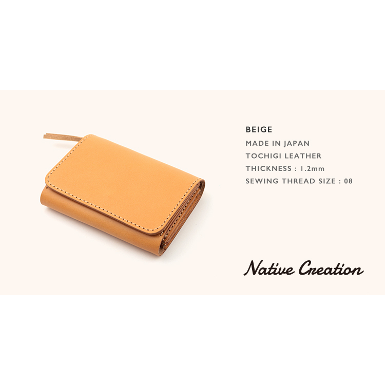 Mini Wallet/Card Case NC3774