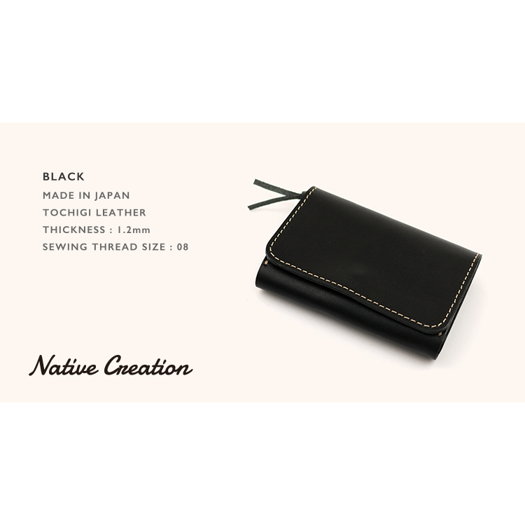 Mini Wallet/Card Case NC3774