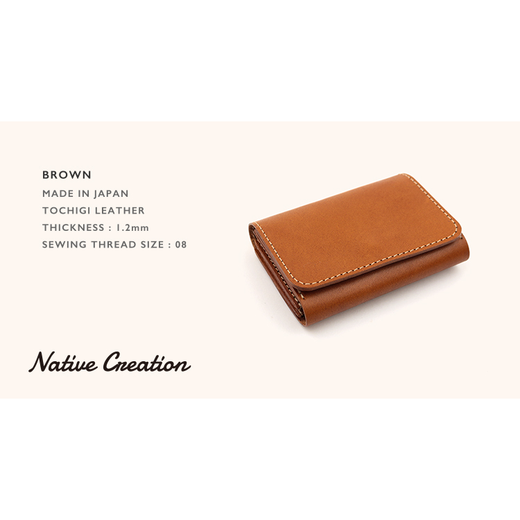 Mini Wallet/Card Case NC3774