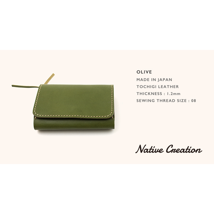 Mini Wallet/Card Case NC3774