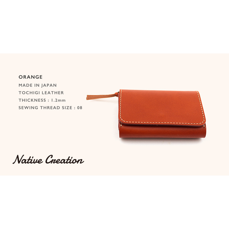 Mini Wallet/Card Case NC3774